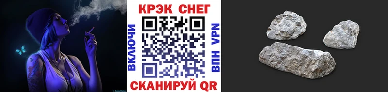 ГАШИШ Отрадный