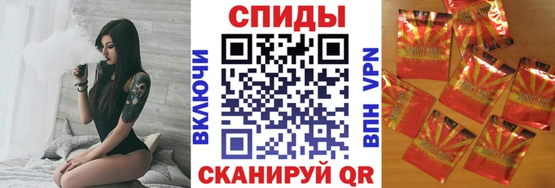 KRAKEN онион  Отрадный  БУТИРАТ 1.4BDO  дарнет шоп 