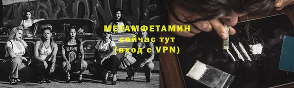 ECSTASY Магас