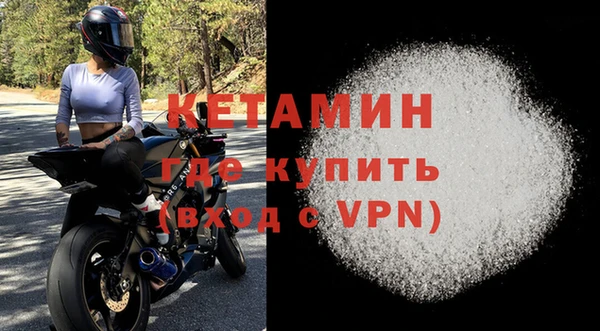 ECSTASY Магас