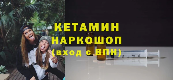 индика Майский