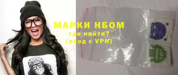 ECSTASY Магас