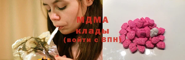 индика Майский