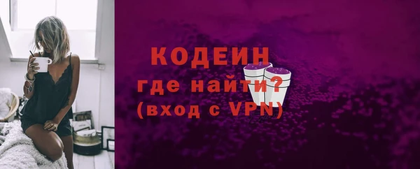 ECSTASY Магас
