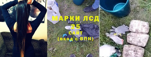 ECSTASY Магас