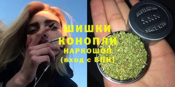 2c-b Магадан