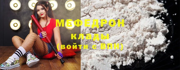 индика Майский