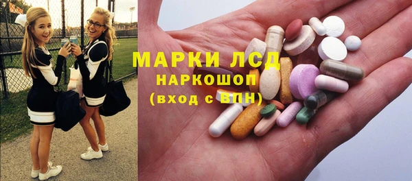 2c-b Магадан