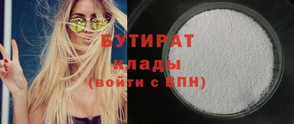 не бодяженный Алапаевск