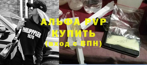 2c-b Магадан