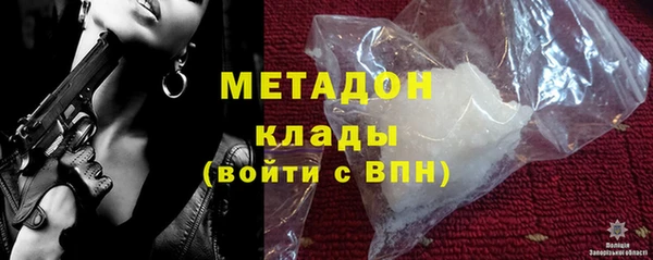 ECSTASY Магас
