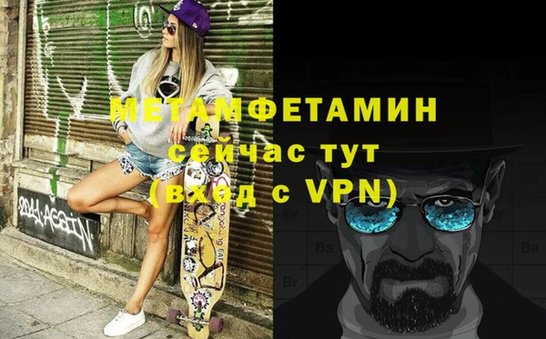 индика Майский