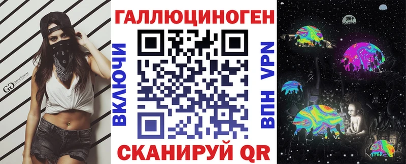 Псилоцибиновые грибы прущие грибы  купить   Отрадный 